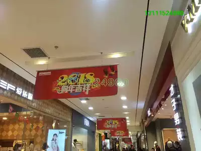 Aluminum alloy hanging flag hanging rod advertising market supermarket poster hanging shaft rod Photo inkjet hanging picture shaft poster rod