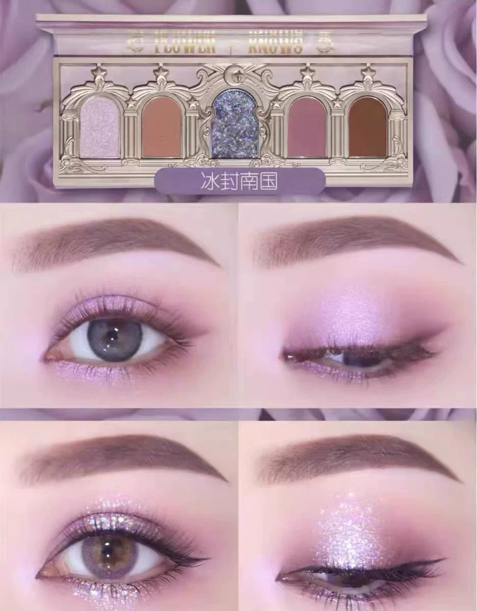 Flowers Know Flower knows that the unicorn beast five-color eye shadow pearly matte sequins frozen southern country