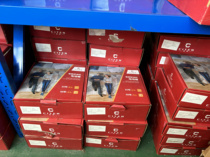 Intelligent electric floor heating German Shitan 2400 watts 120 meters CTT13 16 square meters home decoration