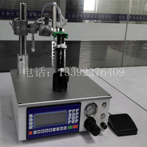 The new step can achieve programming segmented glue precise positioning dispensing machine round silicone