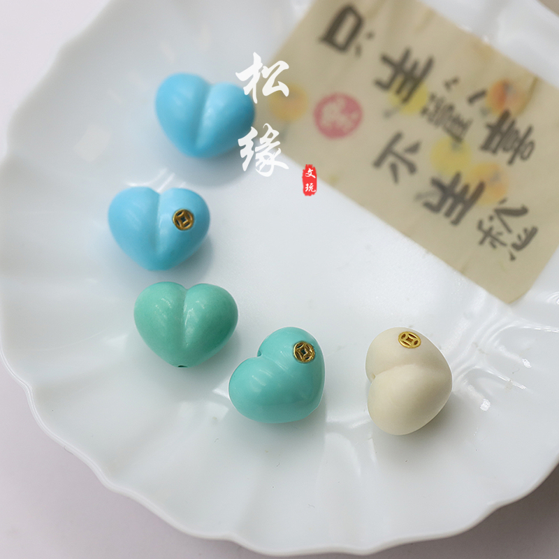 Mengsong Plump Peach Heart Natural Deer Antler Heart-Shaped Cute Accessory Jewelry Bracelet DIY Bead Optimization Turquoise Mengsong Plump Peach Heart Natural Deer Antler Heart-Shaped Cute Accessory Jewelry Bracelet DIY Bead Optimization Turquoise