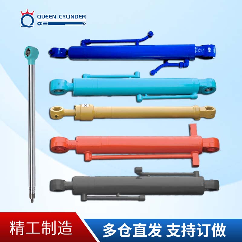Carter Cat301.5/301.7/302/303.5/305.5/306 Large, Medium, and Small Arm/Excavator Cylinders