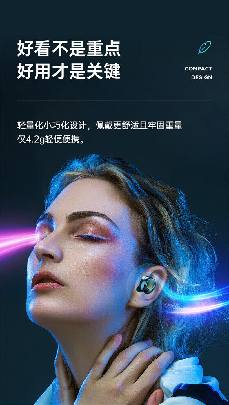 Наушники Mydock DU-X10 красные стандартные