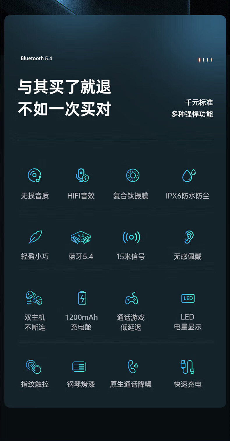 Наушники Mydock DU-X10 красные стандартные