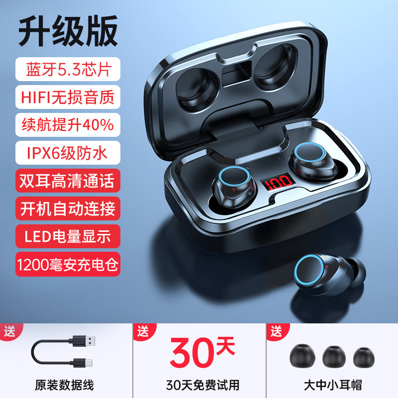 Наушники Mydock DU-X10 красные стандартные