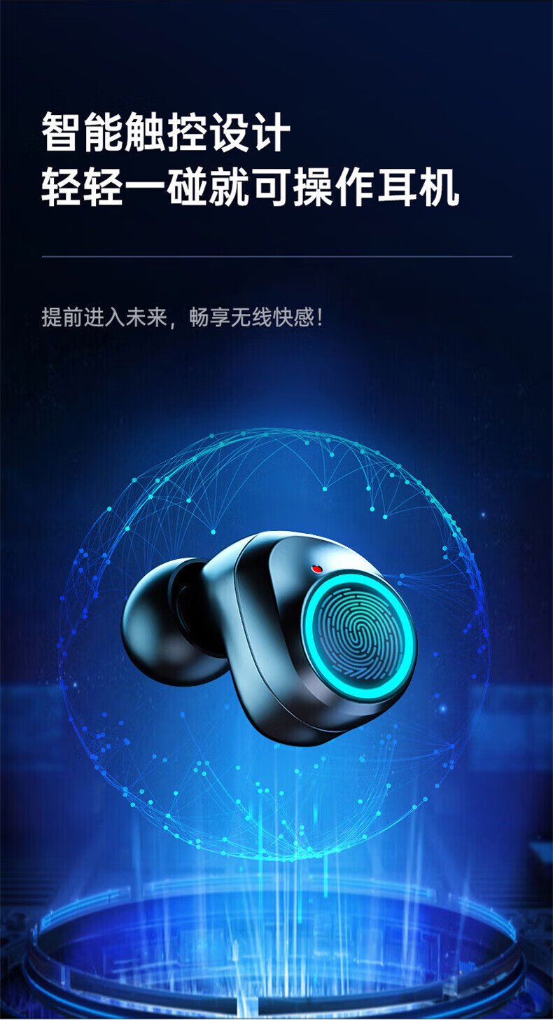 Наушники Mydock DU-X10 красные стандартные