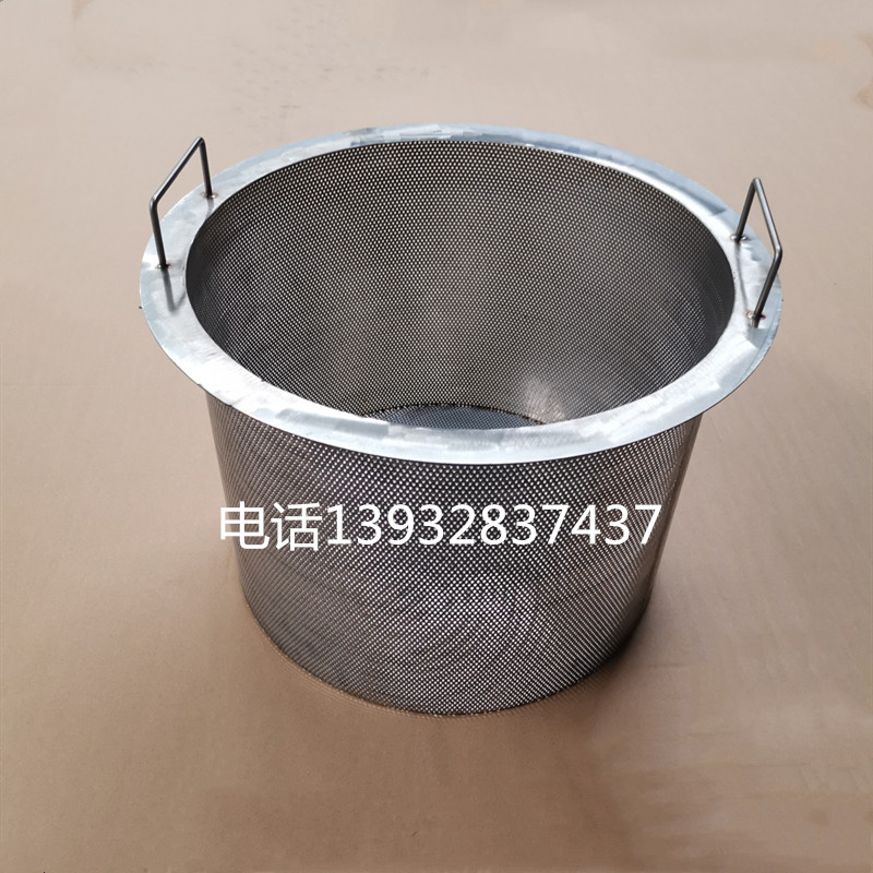 Custom-made 304 stainless steel leftovers dry and wet separation filter rice kitchen garbage filter barrel cylindrical