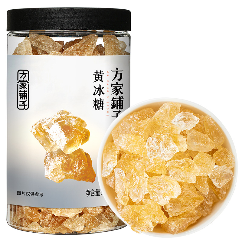 福建老字号 方家铺子 黄冰糖 小粒冰糖 508g 天猫优惠券折后￥14.9包邮（￥29.9-15）