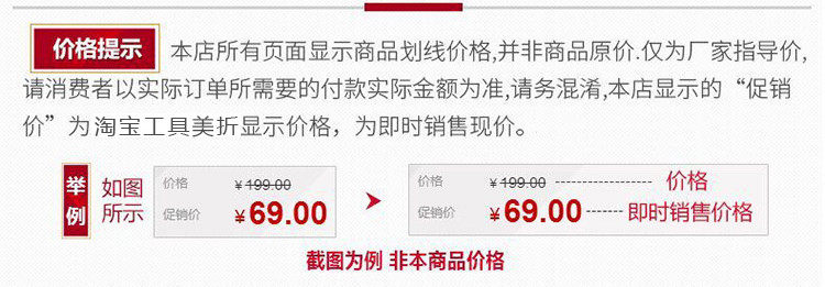 Цена tips_dex.jpg