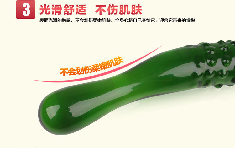  碧珠魔棒水晶10