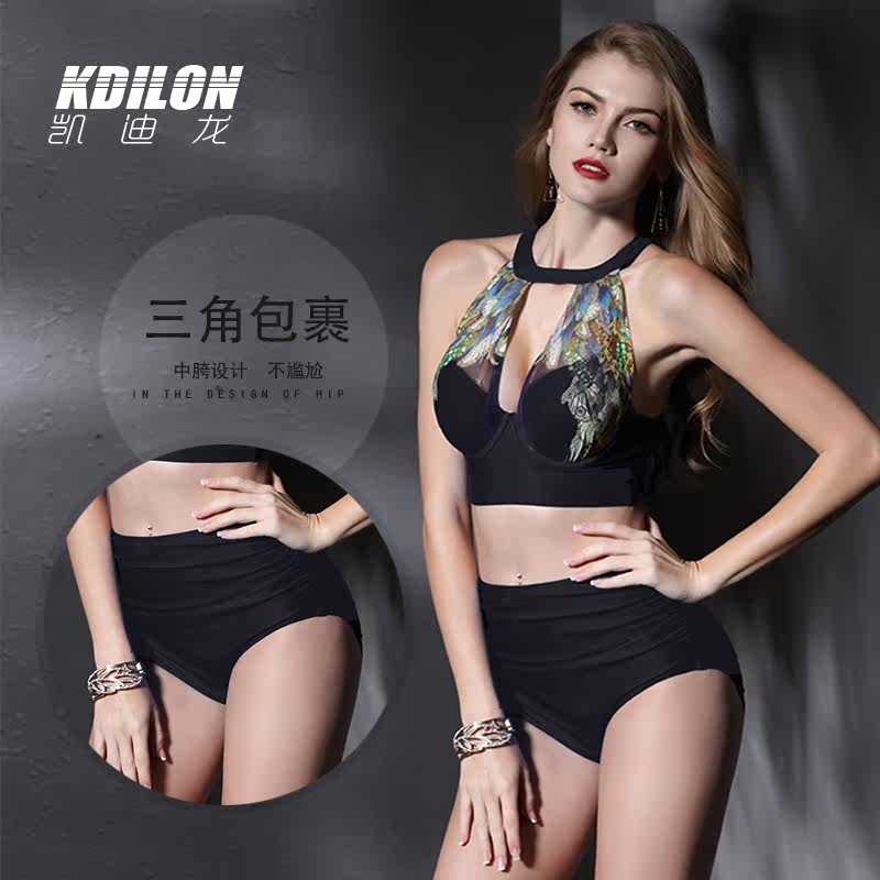 Maillot de bain pour femme - Ref 3030830 Image 3