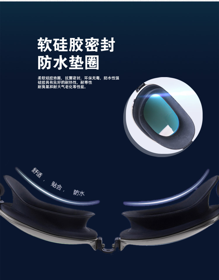Kính râm Kaidilong nam và nữ chống nước chống sương mù phổ quát hộp lớn mạ phẳng ánh sáng HD thiết bị kính bơi - Goggles kính bơi che mũi