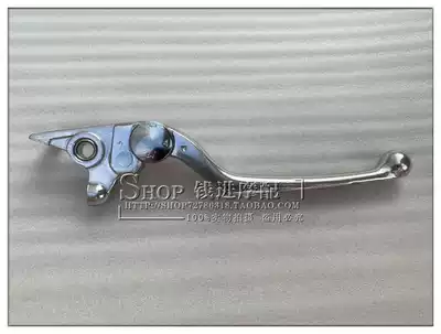 Huanglong BJ600 BN600 BJ300 BN302 TNT Right Liquid brake handle Right handle Bull horn Right handle