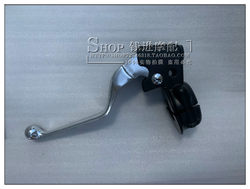 Kaiwei Rongguang QJ200-2H/202/QJ250-L/-J clutch handle ເບກຊ້າຍ ແລະຂວາ horns