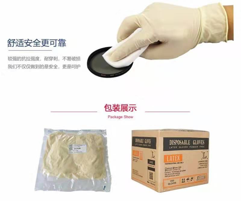 Blue Din Clear Latex Rubber Check Gloves 50 Pay