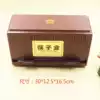 New plastic thickened imitation wood chopstick box Chopstick tube Hotel dining room with lid self-service chopstick box