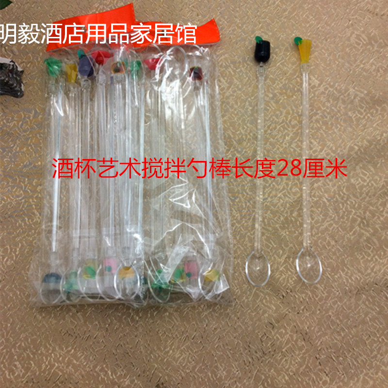 Acrylic cocktail spoon Juice stick Ice spoon Mixing spoon Bar glass spoon Milk tea cold drink spoon Single