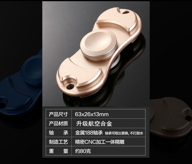 Fidget spinner OTHER   - Ref 2614807 Image 14