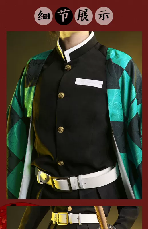 cosplay zenitsu Kimetsu không Yaiba cos phù hợp với Kamado Tanjiro phong cách Nhật Bản đội đồng phục anime phù hợp với cosplay kimono phong cách cổ xưa nam C phù hợp với daki cosplay sexy