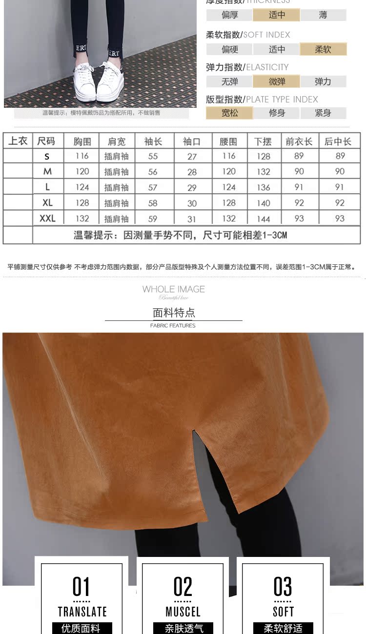 Trench pour femme en Polyester - Ref 3226337 Image 12