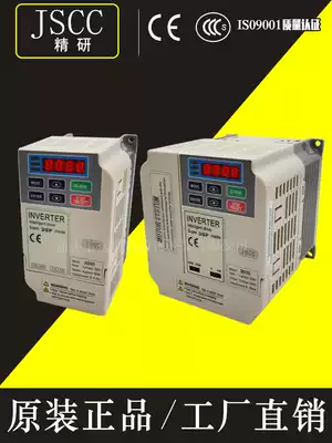 Jingyan inverter A025 A040 B075 B150 B220 C075 C150 C220 C300 D400