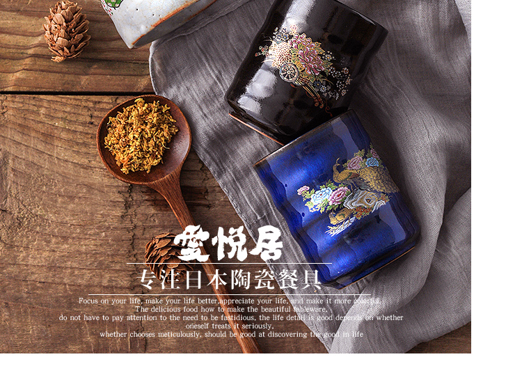 Nhật Bản nhập khẩu Jiu Gu Shao cốc trà đầy màu sắc gốm phong cách Nhật Bản cốc nuốt và bộ ấm trà bằng gốm - Trà sứ bộ ấm chén uống trà cao cấp