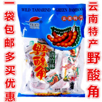 21-year-old 3 yue New date Yunnan specialty tamarind sugar tamarind qing zhu lin wild tamarind 500g snacks