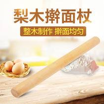 Rolling pin rolling stick pear wood authentic rolling pin full solid wood rushing tool 27-97cm