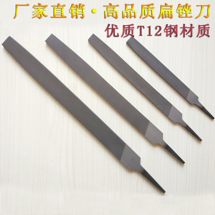 Tip Flat Filing Knife Steel Filing Flat 14 Inch Thick Tooth Woodworking Polish Tool 6 Inch 12 Inch Hardware Manual
