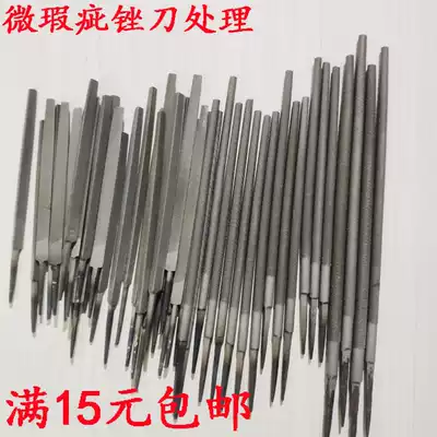 Steel file, metal grinding tool, woodworking coarse, medium and fine tooth model, high carbon steel round triangle file, flat file, semi-circular square