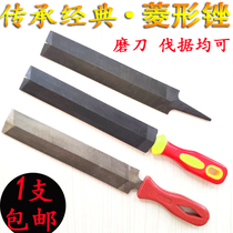 Woodworking diamond file Steel file Cutting saw file sharpener Household grinding tools Fine tooth metal 6 inch steel file