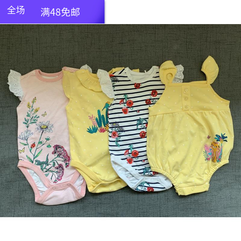 Foreign Trade Original Single Summer Women's Baby Pure Cotton 1 4 Inch Sleeve Wrench Cuff Short Sleeve Sleeveless Triangle Climb for Harvest Lions