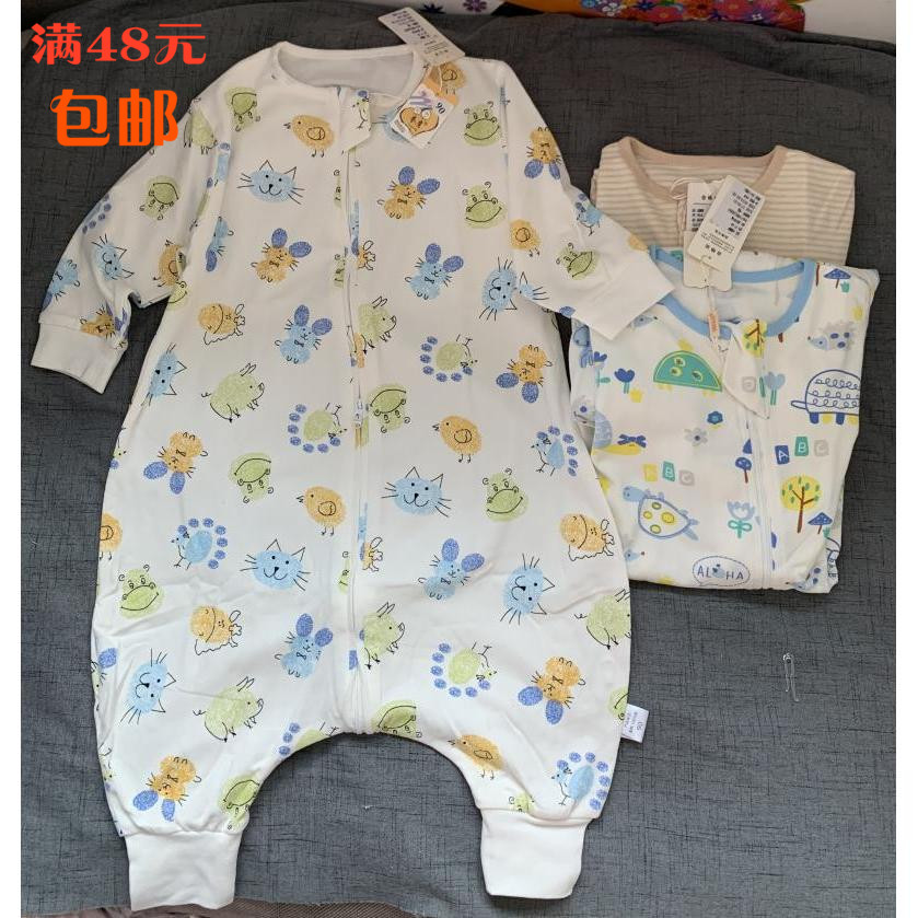 Brand tail goods summer baby single layer cotton cotton long sleeve split leg sleeping bag Children anti-kick quilt