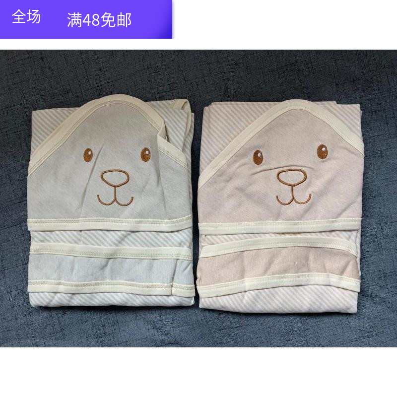 Foreign trade original single spring and summer newborn baby baby pure cotton single layer with cap swaddle covered with blanket bath towels