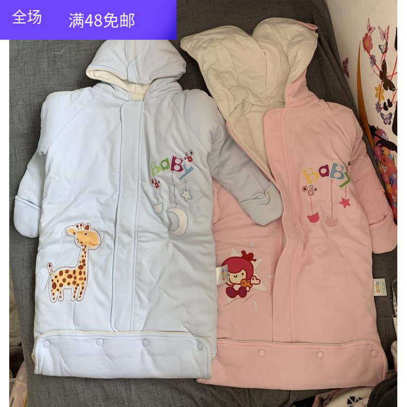 Foreign trade Original single autumn winter freshman baby baby pure cotton clip cotton with hood outside hug quilt with long sleeve sleeping bag windproof