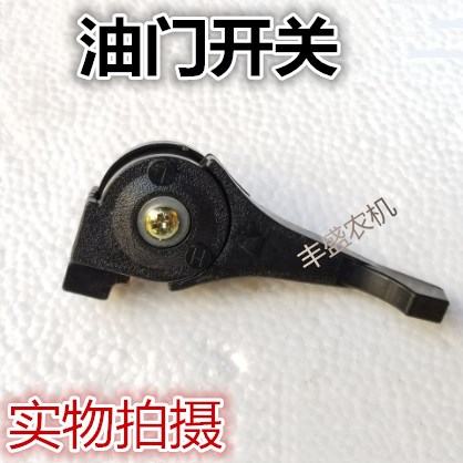 打药机手柄开关太香了！农机神器实测，种地党闭眼冲！