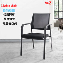 Mesh Office Chair Thickened four-legroom Chair Comfortable Long Sitting Strap Armchair Backrest Computer Mahjong Chair Plastic