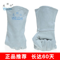 Witte 2112 welding gloves cowhide high temperature resistant welder special gloves fire wire short wear-resistant anti-scalding thin