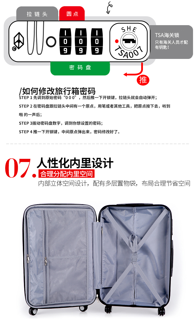 Zhang hộp nhỏ xe đẩy phim hoạt hình 20/24-28 inch mật khẩu trẻ em hành lý câm phổ bánh xe vali - Va li vali giá rẻ