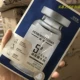 Гиалуроновая кислота 10 таблеток без объемной доставки
