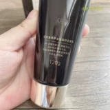Мягкое очищающее молочко, 120г, глубокое очищение