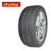 Lốp xe Libeide Chic 225 / 55R17 235 / 45ZR17 235 / 50R17 Magotan Reiz thắng - Lốp xe Lốp xe