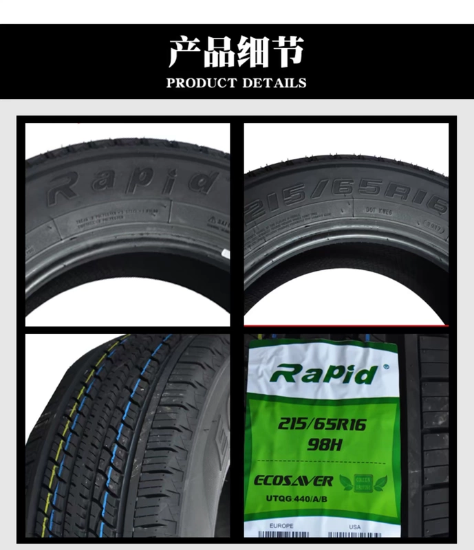 Libeid RAPID hoàn toàn mới chính hãng lốp xe ô tô SUV cỡ lớn 215 / 65R16 98H ECOSAVER
