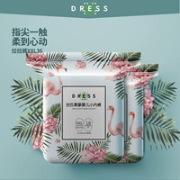 Rou Zhira Pants xxl Code 36 планшетов
