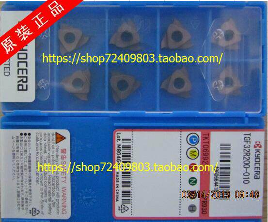 KYOCERA TGF32R200-010 TGF32L200-010 PR930 PR1115 KW10 TN60 TC60M