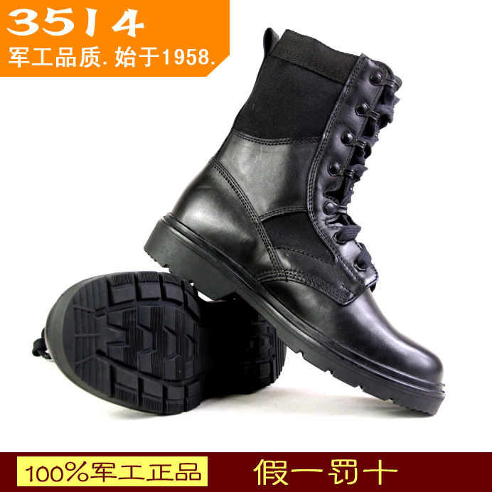 3514 Genuine Spring Autumn Outdoor Paratrooper Boots Flight Boots Genuine Leather Tactical Boots Special Soldiers Combat Boots Wear Resistant Men Boots