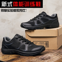 New Fitness Training Shoes Black Rubber Shoes Summer Net Cloth Breathable Ultralight Sports Outdoor Mens Running Shoes Emancipation Shoes