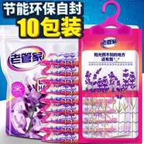 Indoor deodorant basement room to damp down to moldy damp and mildew dryer wardrobe with incense hanging