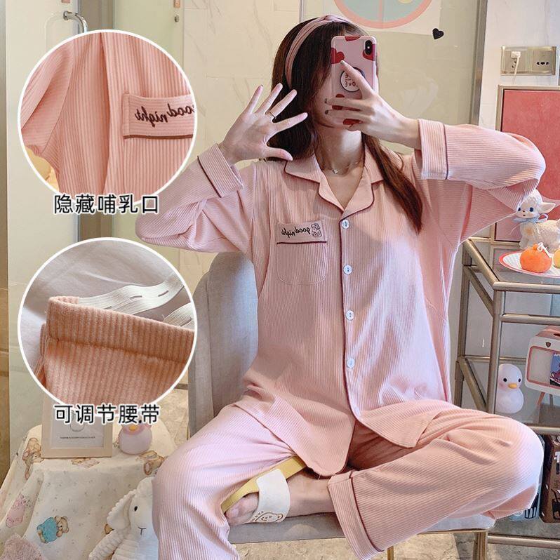 Maternal Skin-skin-care Day Series Summer Months Postnatal Thin July Large size Air conditioning Room Long pants July