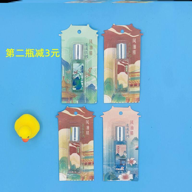 High school students ice cold liquid sober up all night Tiksters students wind oil fine mint oil indoor teenage girl's heart stop